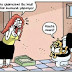 Kediler