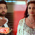 Future Story Twist In Star Plus Show Ishqbaaz