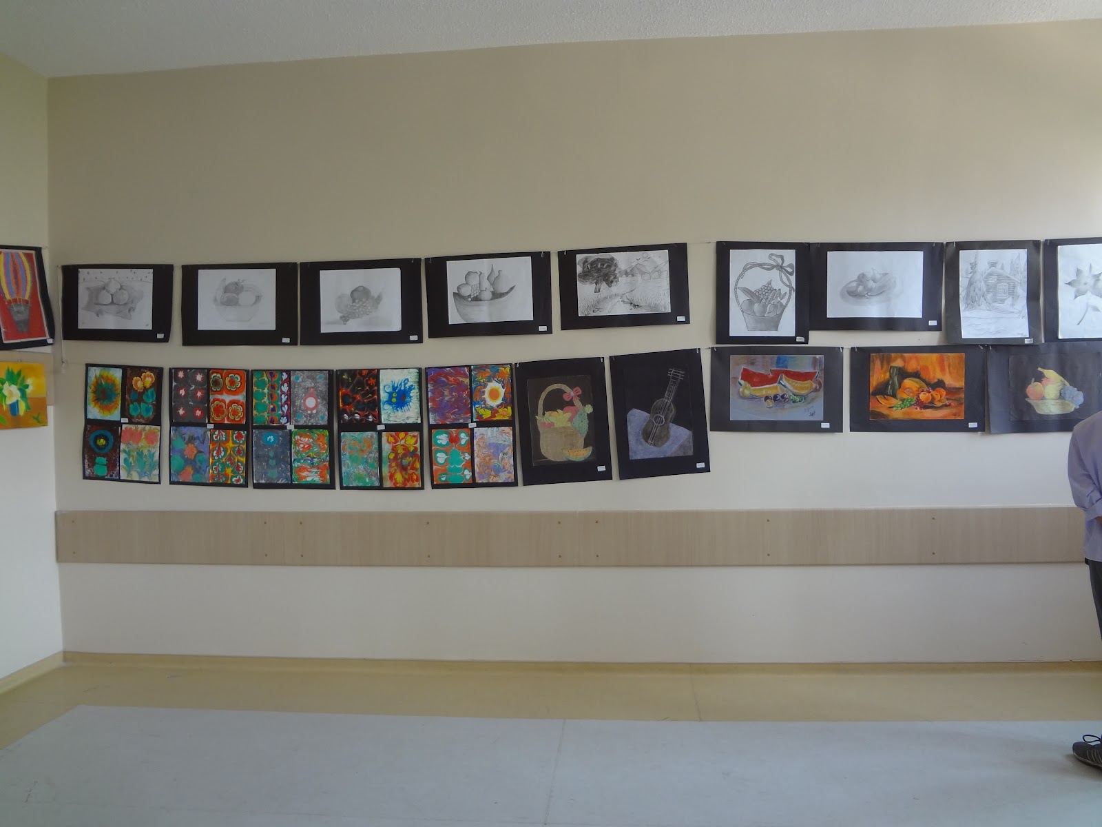 Comenius School Project 2010-2012: Art Exhibition