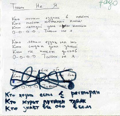 птицы утром запели солнце на небе как блин. Смотреть фото птицы утром запели солнце на небе как блин. Смотреть картинку птицы утром запели солнце на небе как блин. Картинка про птицы утром запели солнце на небе как блин. Фото птицы утром запели солнце на небе как блин птицы утром запели солнце на небе как блин. Смотреть фото птицы утром запели солнце на небе как блин. Смотреть картинку птицы утром запели солнце на небе как блин. Картинка про птицы утром запели солнце на небе как блин. Фото птицы утром запели солнце на небе как блин