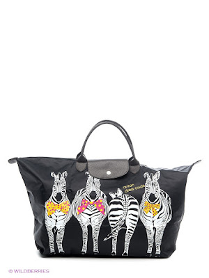 Bolsos con cebras Bolsos con cebras