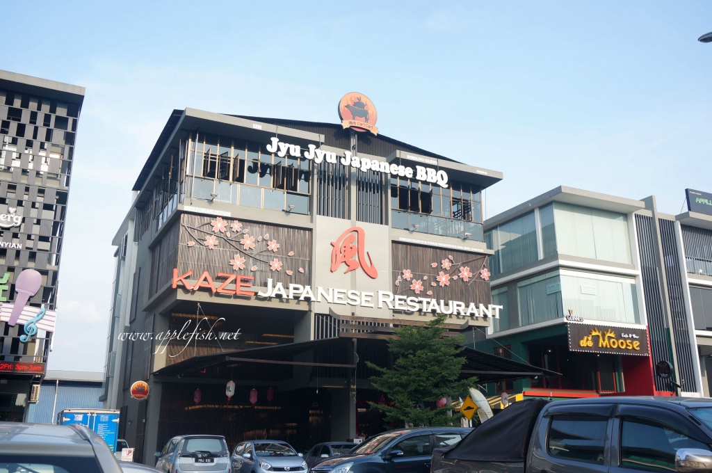 月光下のApplefish: 風 Kaze Japanese Restaurant @ Icon City, Bukit Mertajam