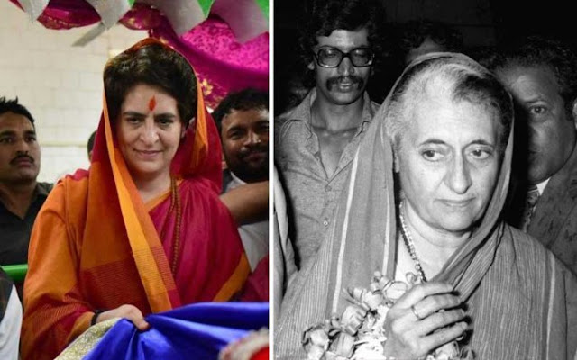 प्रिंयका गांधी ने शेयर किया शक्ति श्लोक, बोलीं- दादी इंदिरा ने सिखाया था - newsonfloor.com