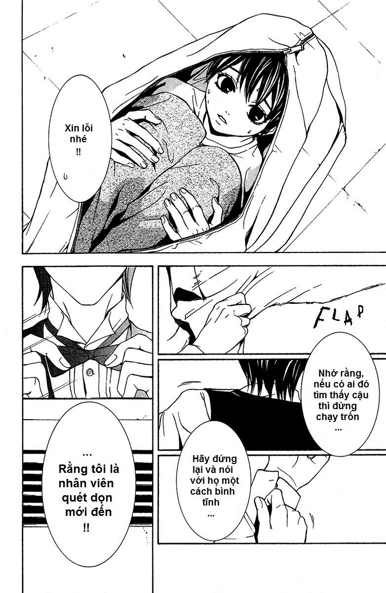 Mayonaka no Ariadone Chap 6 - Next Chap 7