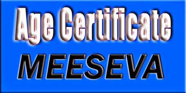 Age Certificate Apply On Meeseva