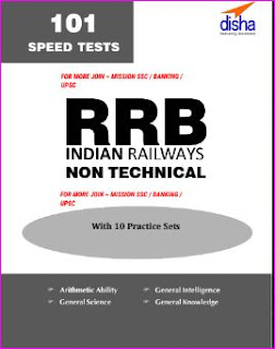 RRB Non-Technical Exam Book PDF Download