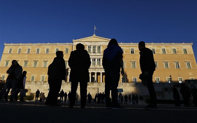 Τέταρτη χειρότερη οικονομία του κόσμου η Ελλάδα