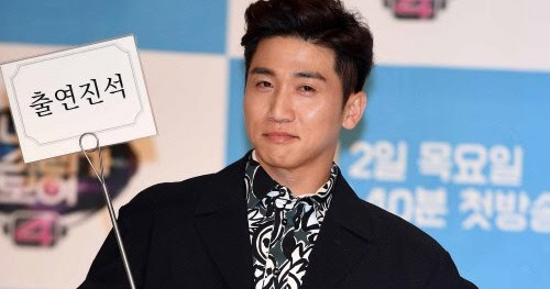 Yoo Se Yoon criticized for using inappropriate word at SM concert