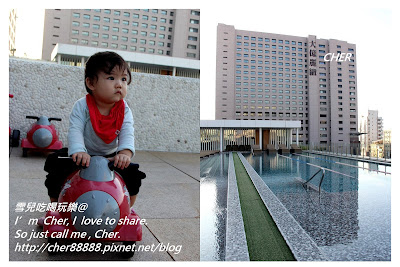 台南晶英酒店親子之旅@台南觀光客行程&一歲小小孩遊玩攻略@行