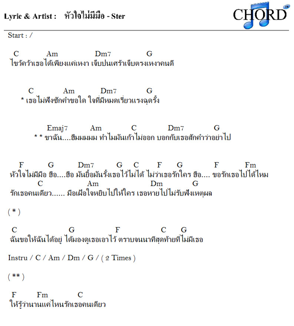 My Image 7