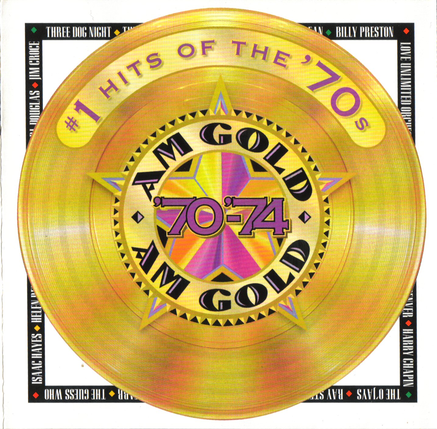 Зарубежные хиты 70 80 годов. Хиты 70-х обложки. Хиты 70х. Golden Retro Hits (2008). Золотые ретро хиты Golden Retro Hits.
