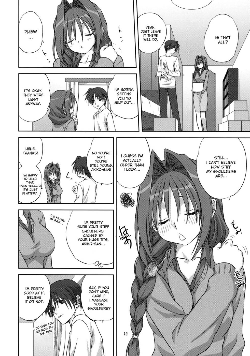 Hentai Manga Comic-Akiko-san to Issho-Chap4-9
