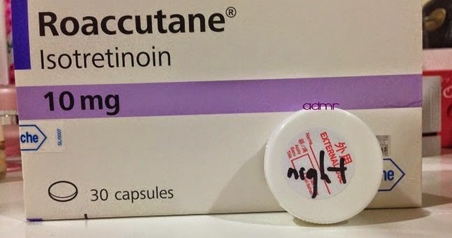 Mapharmacie: ROACCUTANE 0,05 % Gel Mapharmacie: ROACCUTANE 0,05 % Gel