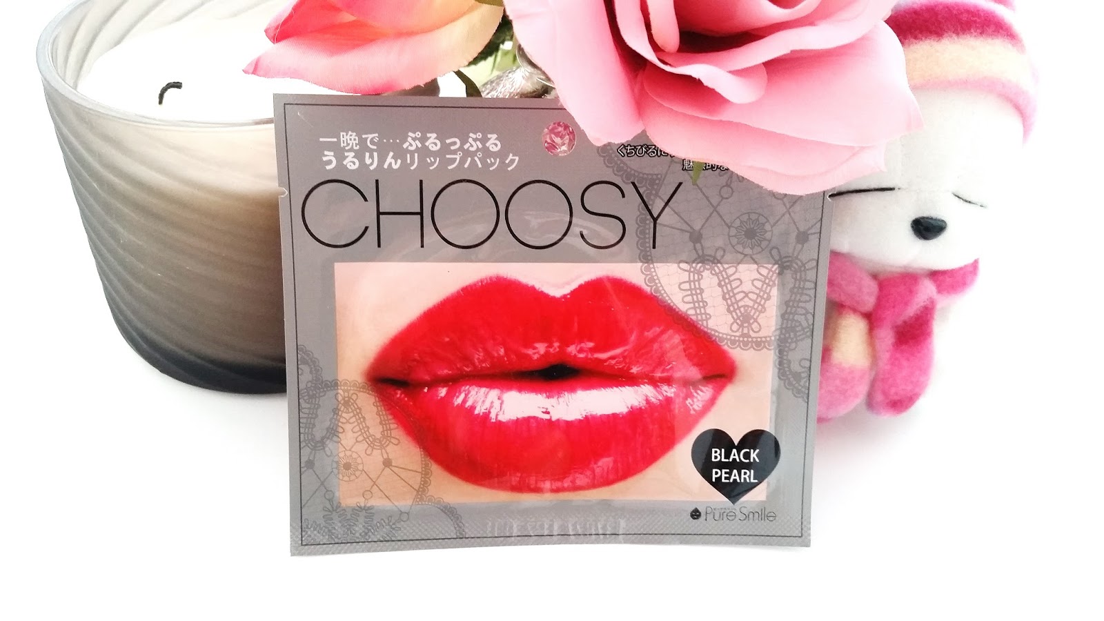 pure smile choosy lip mask review pure smile choosy lip mask review