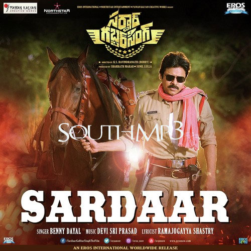 Telugu Mp3 Songs Free Download