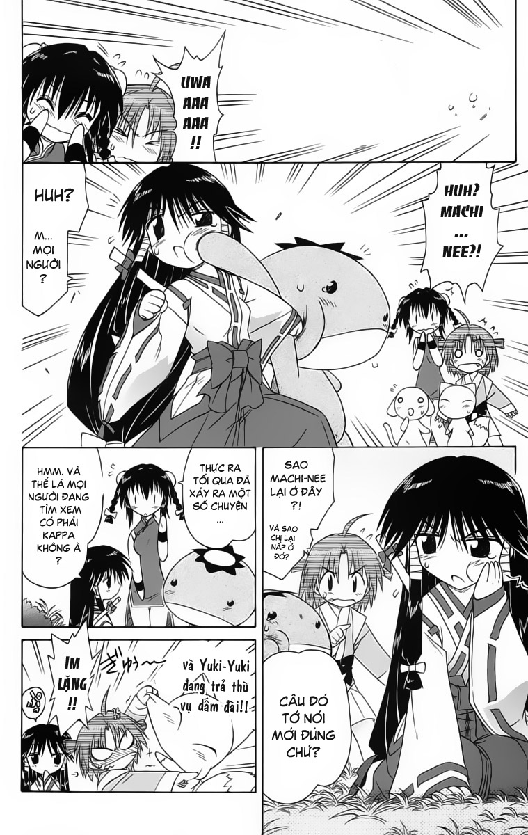 Nagasarete Airantou chap 47