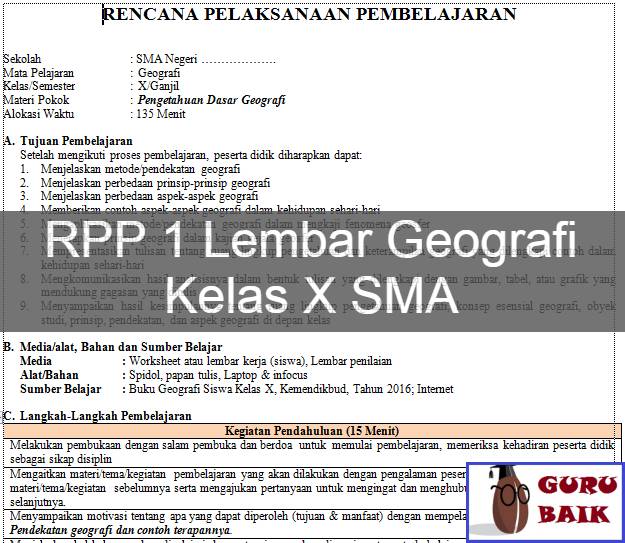 Contoh Rpp Revisi 1 Lembar Geografi Kelas X Semester 1 Tahun 2021 2021 Ops Sekolah Kita