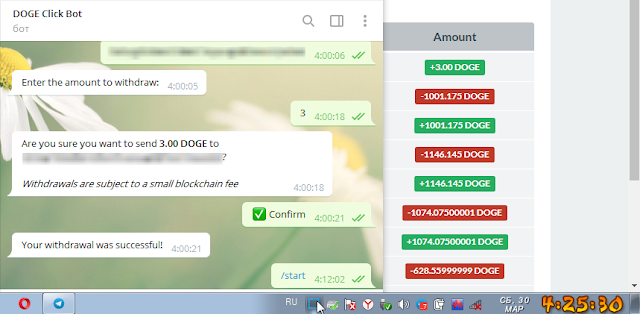 Моя первая выплата с DOGE Click Bot Моя первая выплата с DOGE Click Bot
