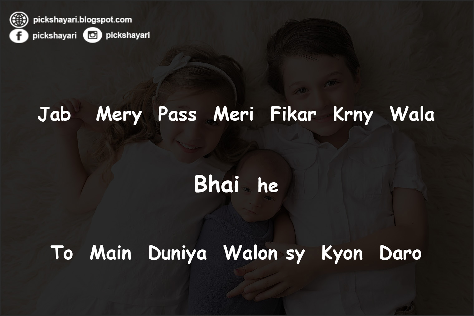 Quotes sister funny brother bhai ki ryt hee heee family cute sibling daughter father