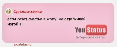 Поздно пить боржоми. Поздно пить боржоми когда почки. Ее поздно пить когда почки. Поздно пить боржоми когда почки. Ее поздно пить когда почки.