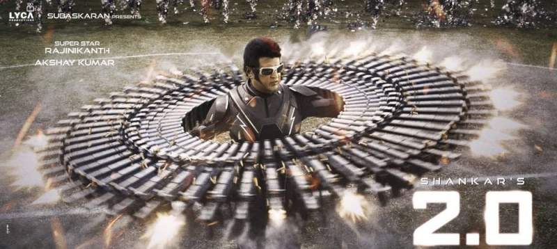2.0 Movie Poster 2.0 Movie Poster