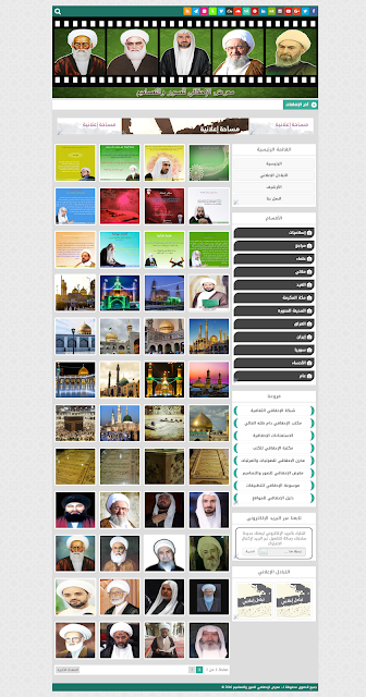 معرض الإحقاقي للصور والتصاميم