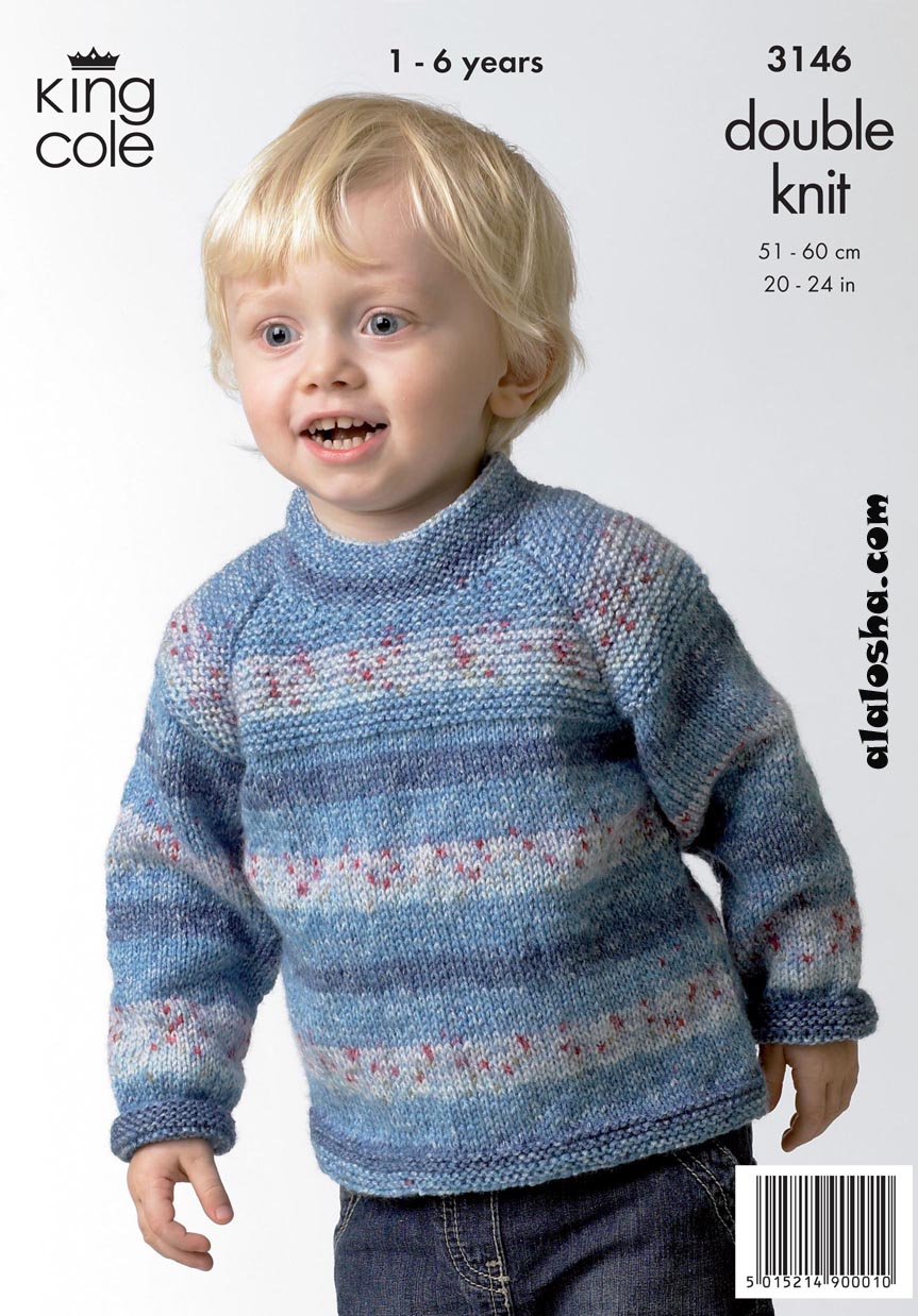 Toddler in Knitwear: Теплые вязаные свитера, кардиганы и кофточки для ...