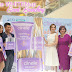 Clinelle WHITENup Event Launching with Ella Chen