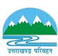 UTC Recruitment 2016 | 300 Posts | Driver Jobs | Sarkari Naukri Uttarakhand Transport Corporation, UTC, UK, Uttarakhand, Driver, 10th, freejobalert, Sarkari Naukri, Latest Jobs, Hot Jobs, utc logo