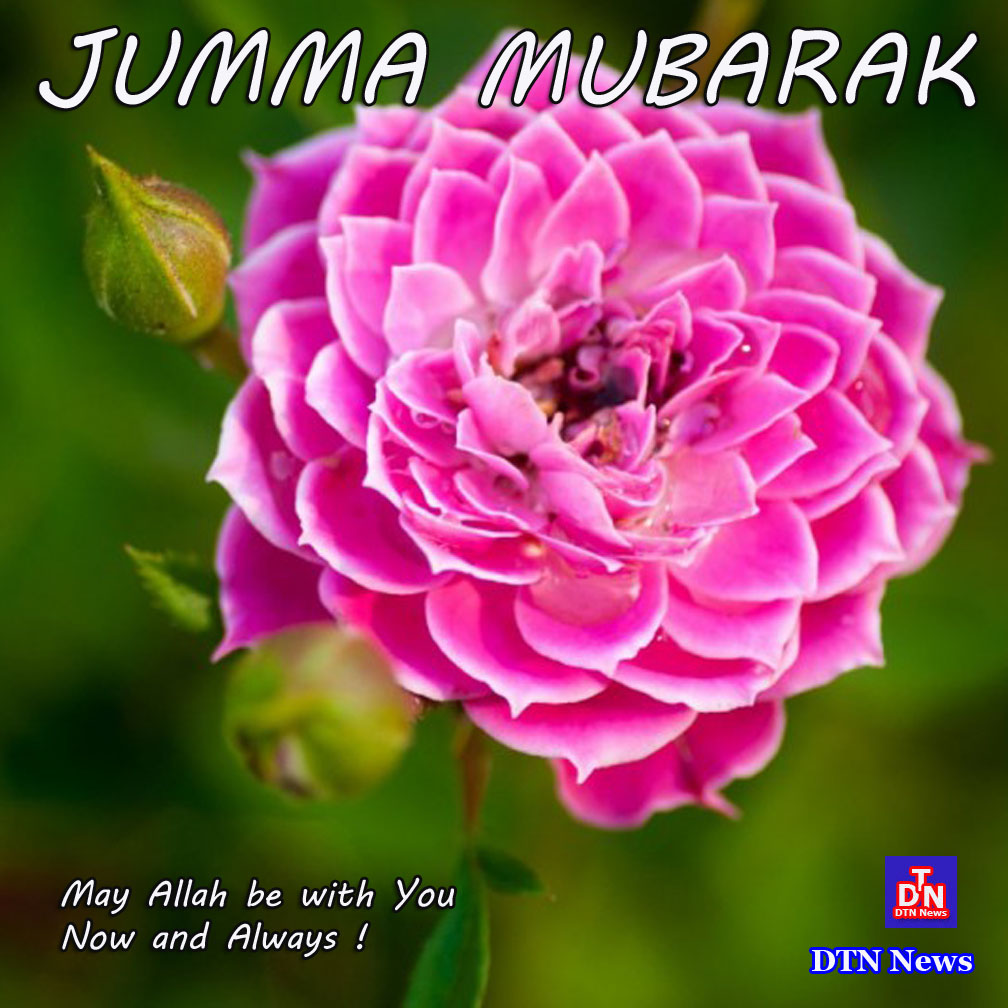 ramadan day 11 jumma mubarak