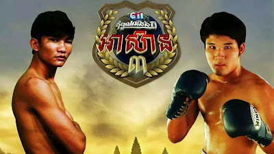 CTN, Khmer Boxing, Chhean Hong Vs ThaiNiv Senchheung, Asean Boxing 3 2014