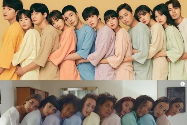 Karya Seni Rupa Dengan Teknik Potong Lipat Dan Sambung Seni Rupa Dan Sejarah