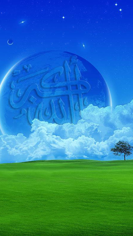 Gambar 15 Wallpaper Islami Android Hd Grafis Media Gambar 15 Wallpaper Islami Android Hd Grafis Media