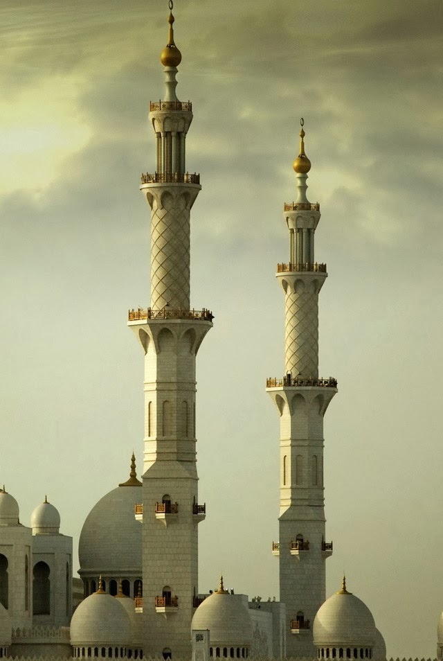 Islamic Wallpapers For iPhone - Articles about Islam