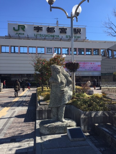 本日の発見 ぎょうざ専門店 正嗣 宇都宮餃子