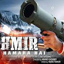 Pawan Singh upcoming movie Kashmir Hamara Hai