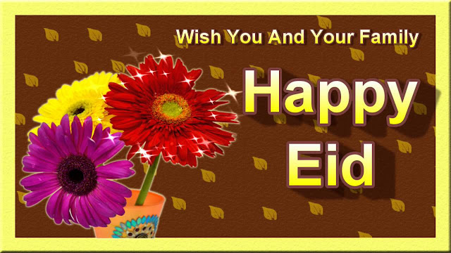 eid mubarak wallpaper free download eid mubarak wallpaper free download