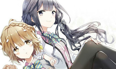Masamune Kun Revenge Masamune_Kun_Revenge