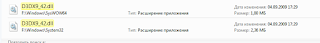 запуск программы невозможен так как на компьютере отсутствует d3dx9 42 dll попробуйте 2016 01 29%2B01 31 34%2Bd3dx9 42.dll%2B %2B%25D0%25A0%25D0%25B5%25D0%25B7%25D1%2583%25D0%25BB%25D1%258C%25D1%2582%25D0%25B0%25D1%2582%25D1%258B%2B%25D0%25BF%25D0%25BE%25D0%25B8%25D1%2581%25D0%25BA%25D0%25B0%2B%25D0%25B2%2B%2BSystem%2B%2528F%2B%2529%2B