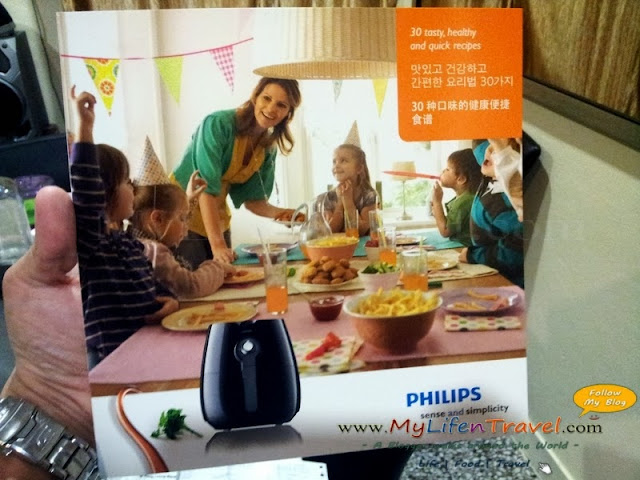 PHILIPS