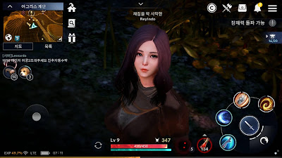 Black Desert Mobile Black Desert Mobile\