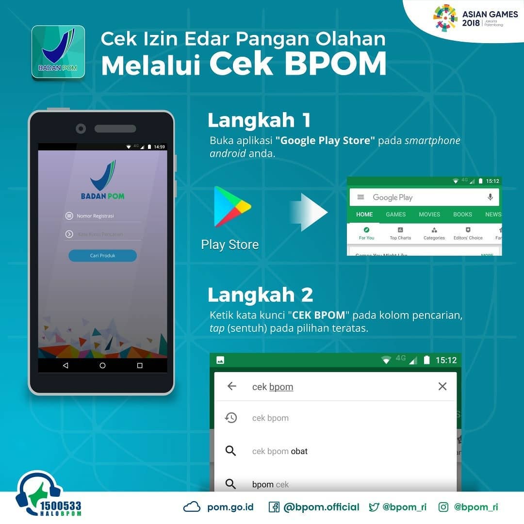 aplikasi Cek BPOM aplikasi Cek BPOM