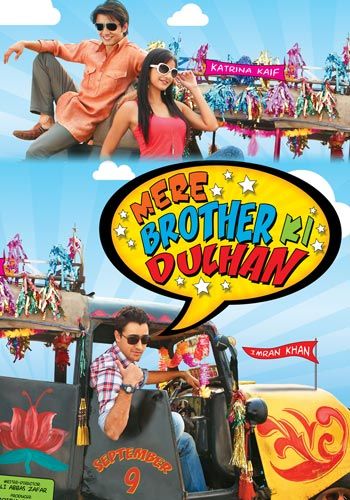 Mere Brother Ki Dulhan (2011) ταινιες online seires xrysoi greek subs