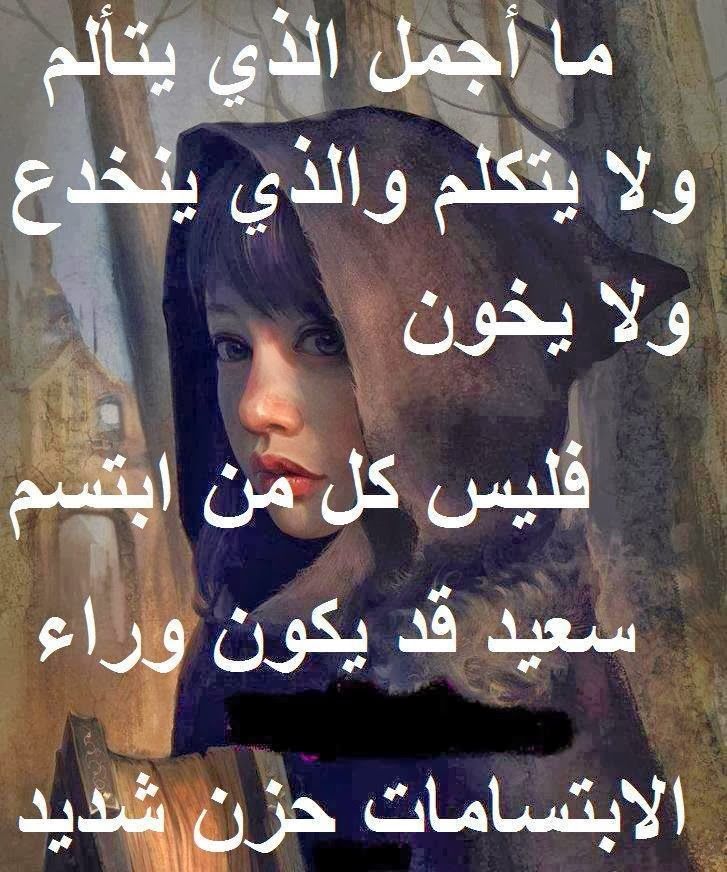 بوستات فيس بوك منشورات فيس بوك بوستات صور للفيس بوك طريفة