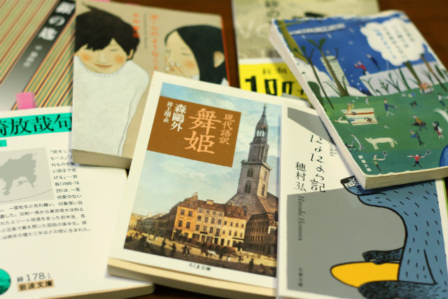 『銀の匙』『現代語訳 舞姫』『尾崎放哉句集』『にょにょっ記』『ボールのようなことば』『砂の女』『この世は二人組ではできあがらない』