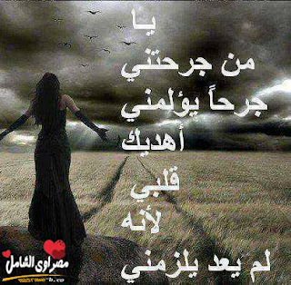 %25D8%25AD%25D8%25B2%25D9%2586-3