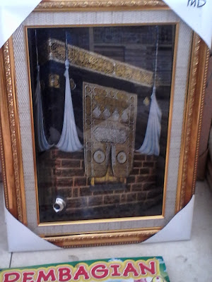 Jual kaligrafi murah multazam makam ibrahim