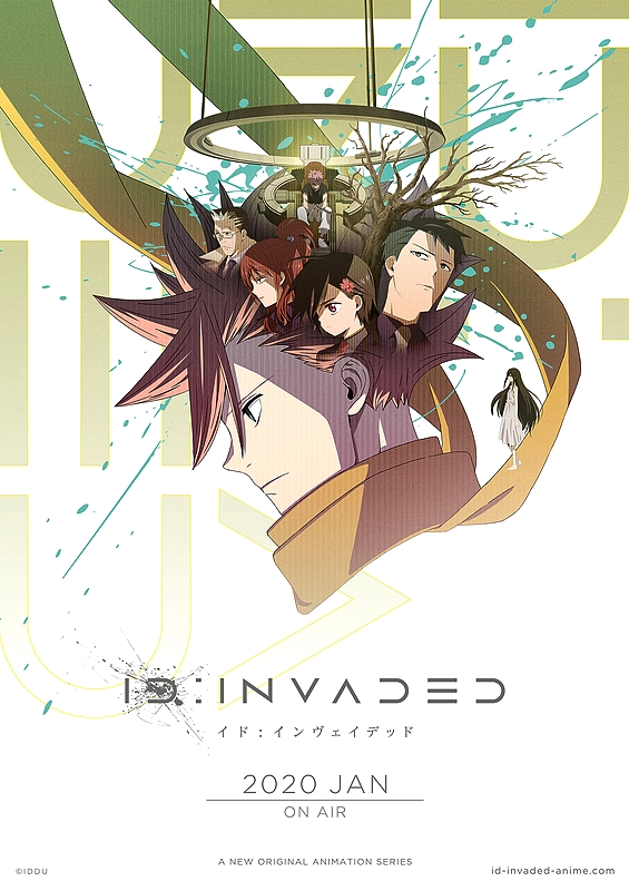 ID:Invaded ID:Invaded