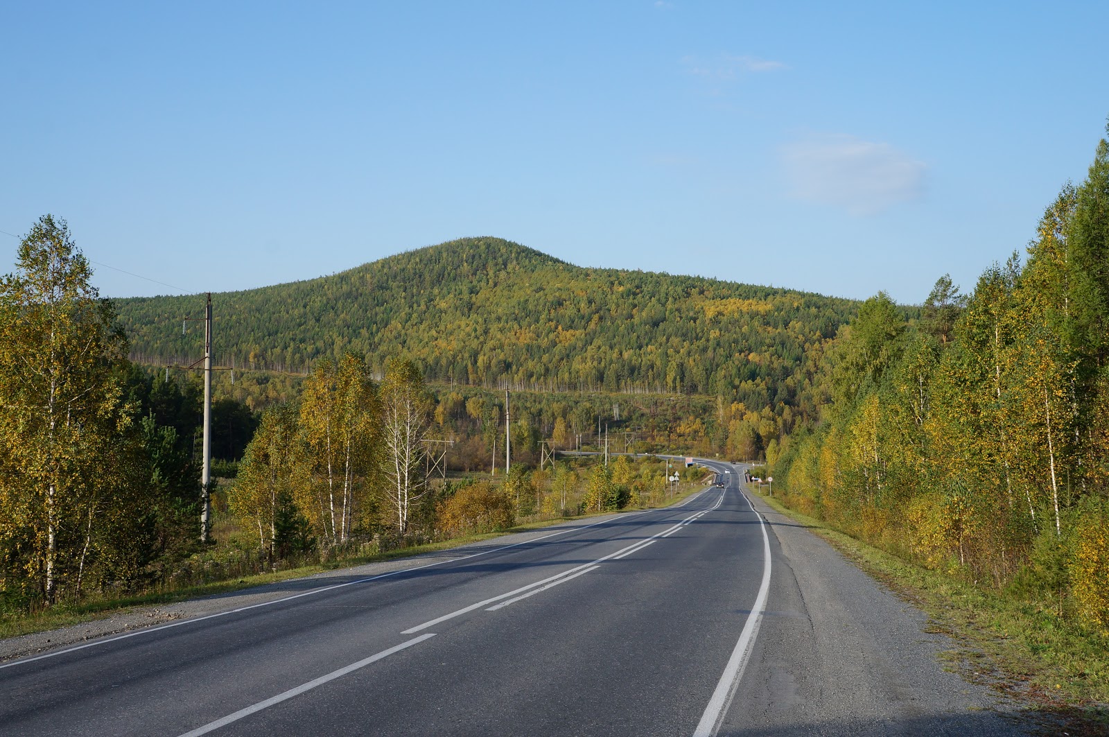 Гора буландиха