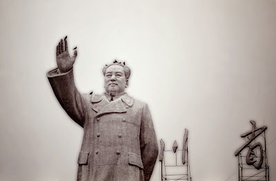 Chendgu, Mao, Avenue du Peuple, Palais des Expositions, © L. Gigout, 1990